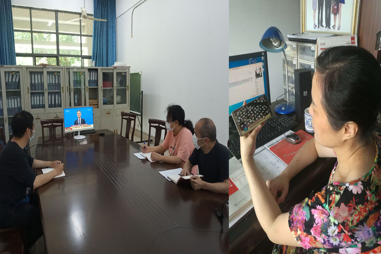 91porn
党员师生正在收看开幕式盛况