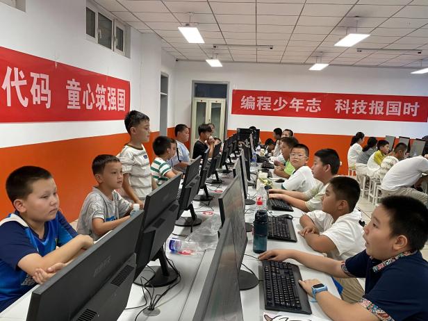 QQ图片20250725235636 QQ图片20250725235636