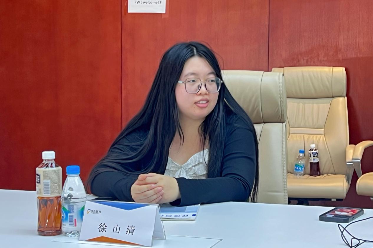 4 徐山清分享工作经历